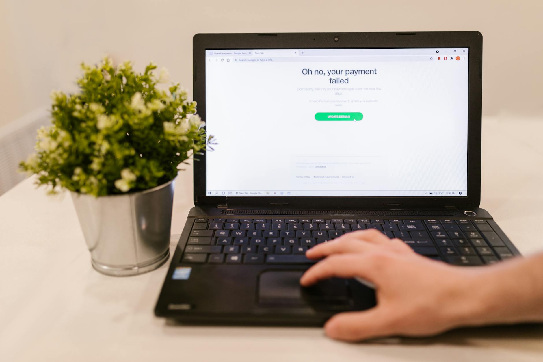 0x000000AE Belirtilen format geçersiz: Ne Yapmalısınız?